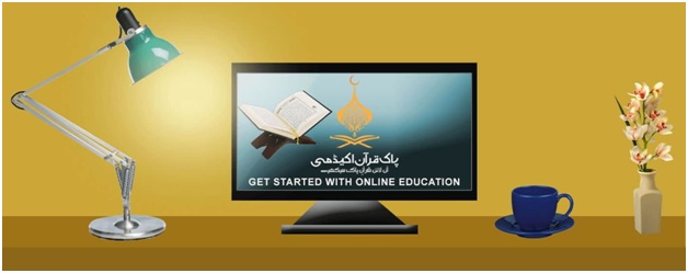 The Tajweed Quran Course Online