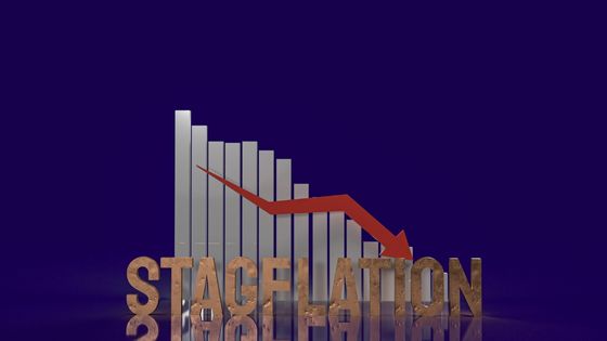 What is Meant by Stagflation and How to Resolve it