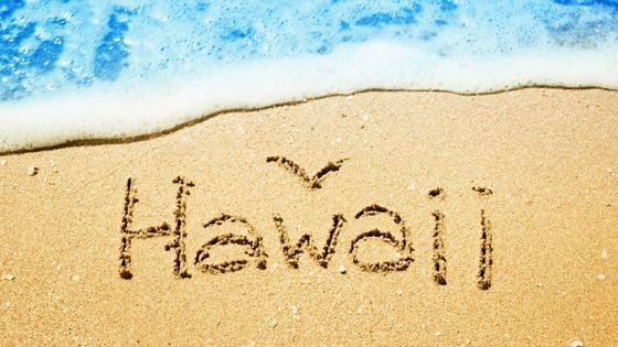 5 Tips for Planning a Vacation to Hawaii