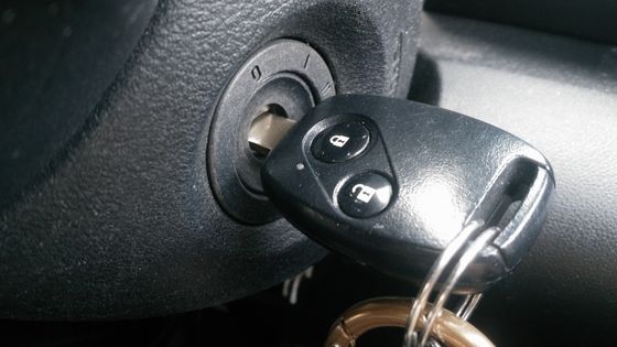 car key replacement in Fort Worth TX